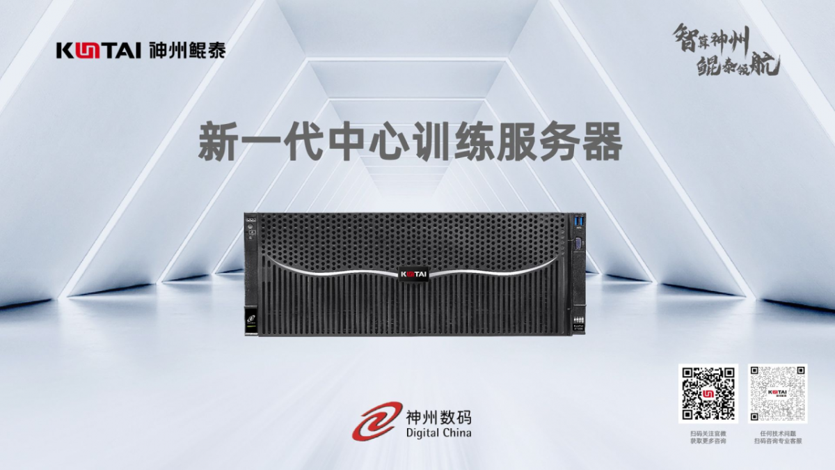 1688694550548268.png 20230707094621.png