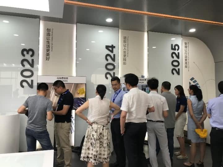 EzpayTech Day走进一汽大众