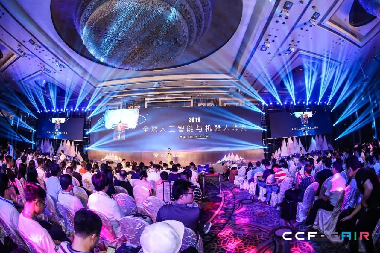 Ezpay出席2019 CCF-GAIR大会